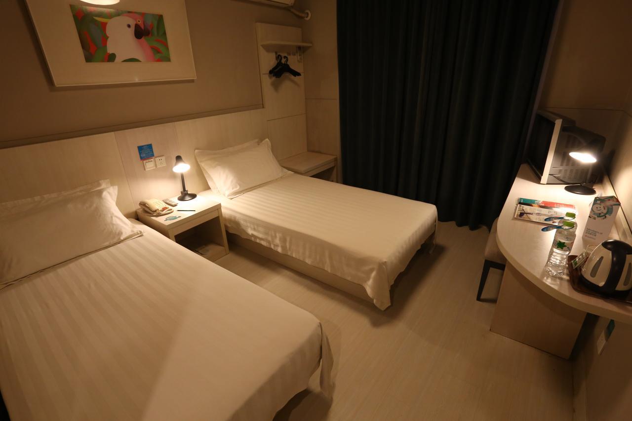 Magnolia Business Hotel Xining Railway Station Grand Cross Mojia Street Eksteriør bilde