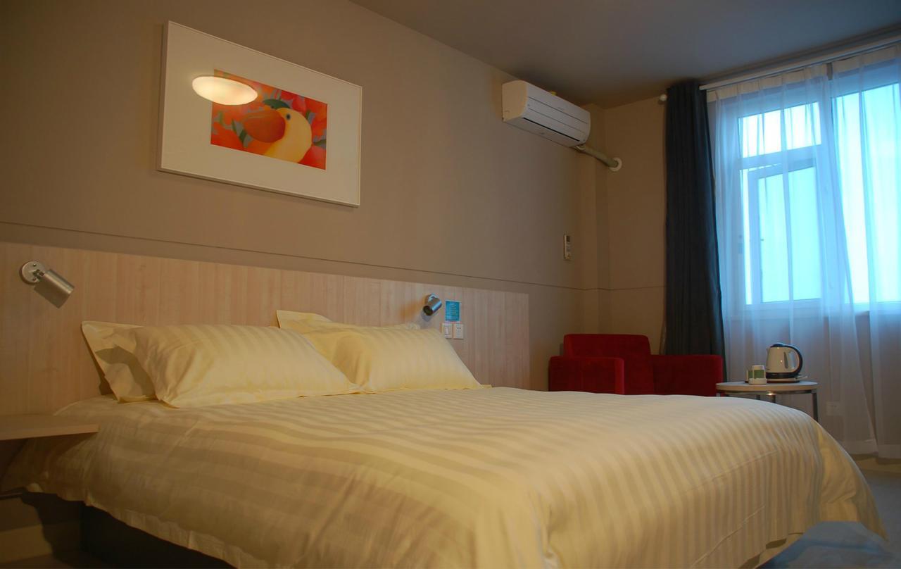 Magnolia Business Hotel Xining Railway Station Grand Cross Mojia Street Eksteriør bilde