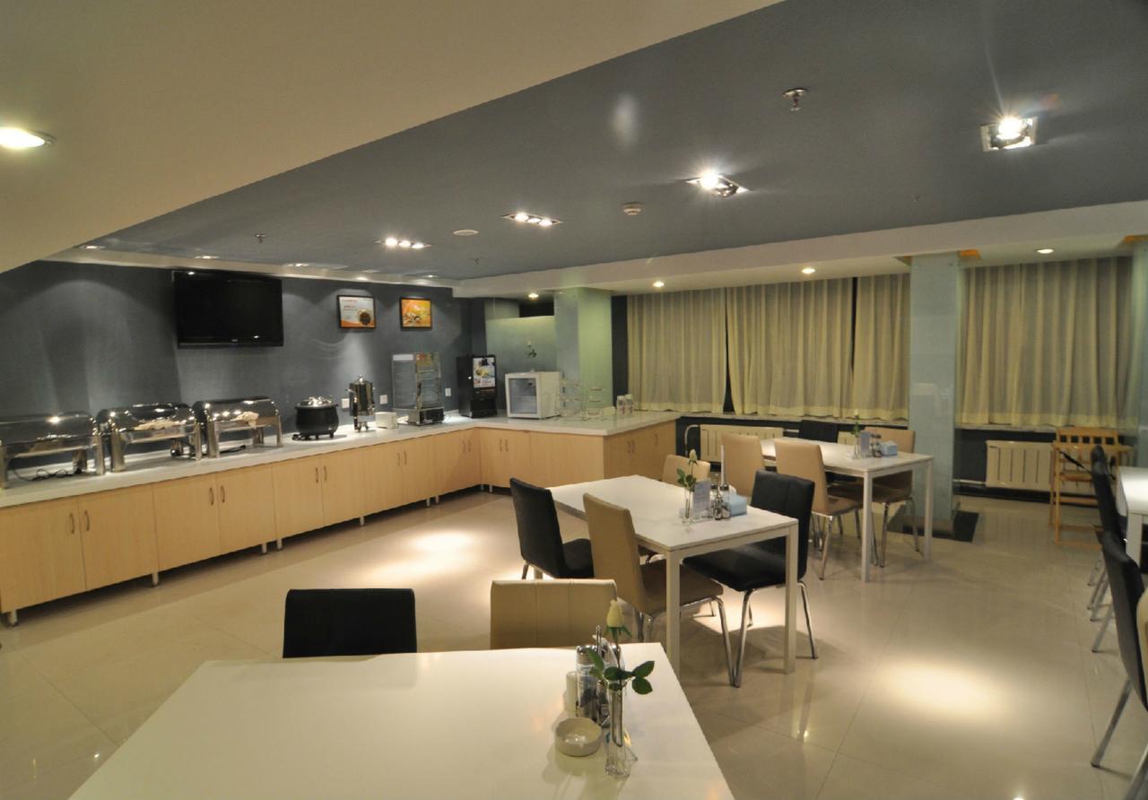 Magnolia Business Hotel Xining Railway Station Grand Cross Mojia Street Eksteriør bilde