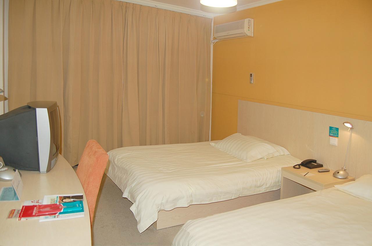 Magnolia Business Hotel Xining Railway Station Grand Cross Mojia Street Eksteriør bilde