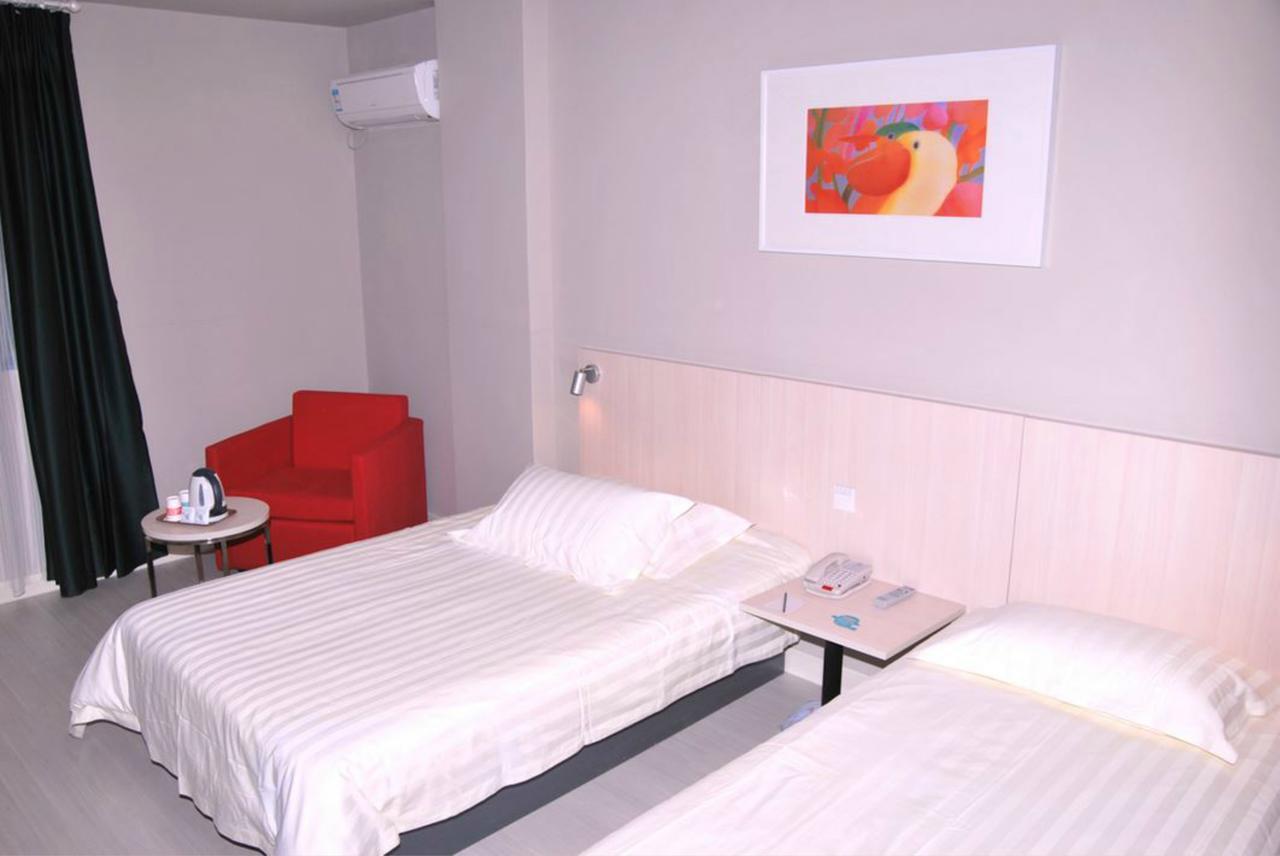 Magnolia Business Hotel Xining Railway Station Grand Cross Mojia Street Eksteriør bilde