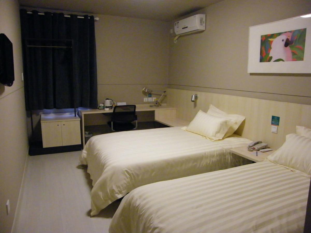 Magnolia Business Hotel Xining Railway Station Grand Cross Mojia Street Eksteriør bilde