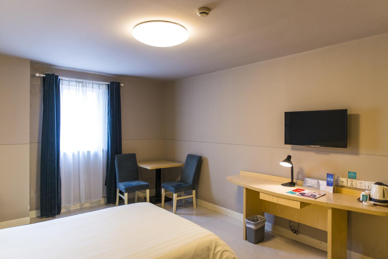 Magnolia Business Hotel Xining Railway Station Grand Cross Mojia Street Eksteriør bilde