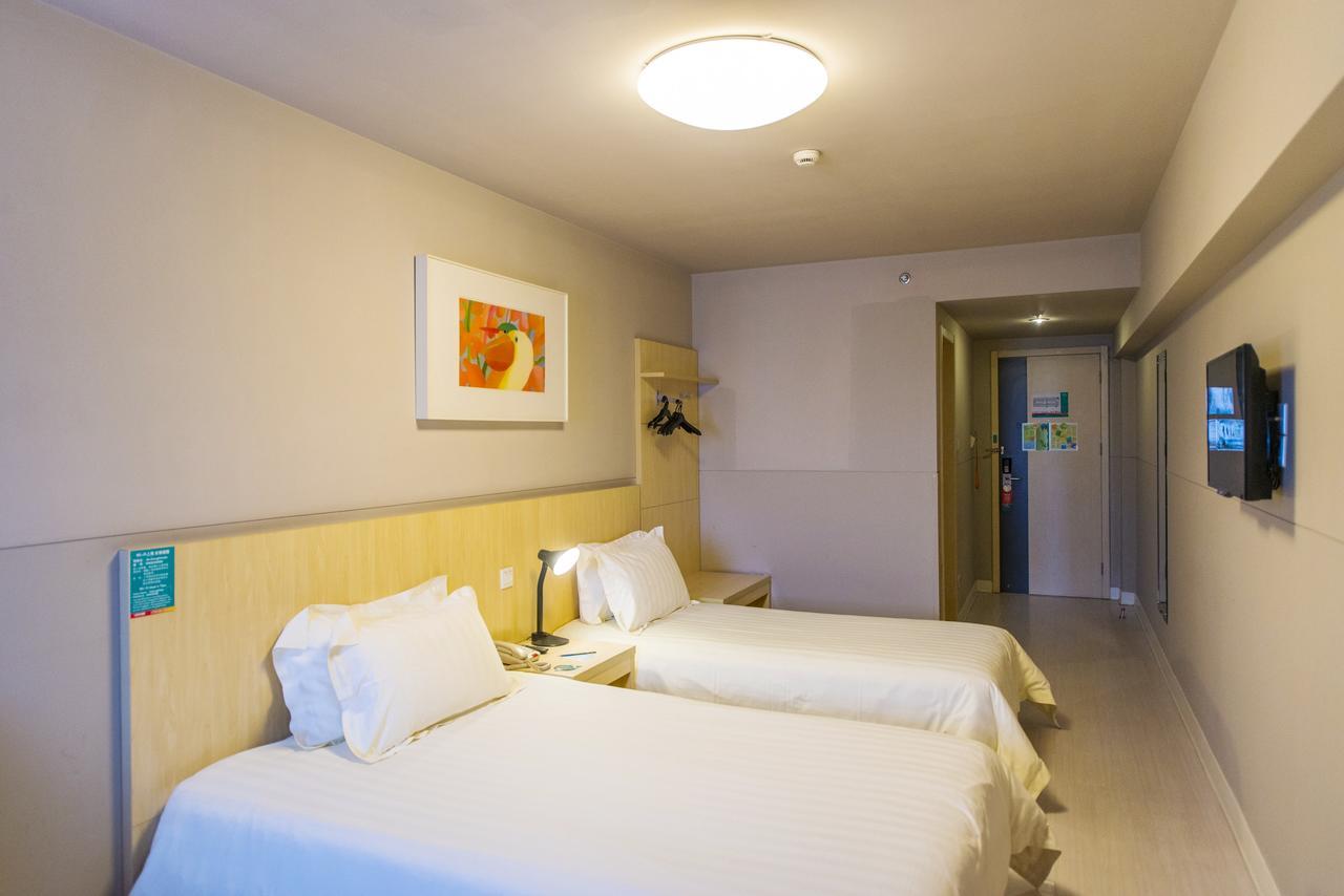 Magnolia Business Hotel Xining Railway Station Grand Cross Mojia Street Eksteriør bilde