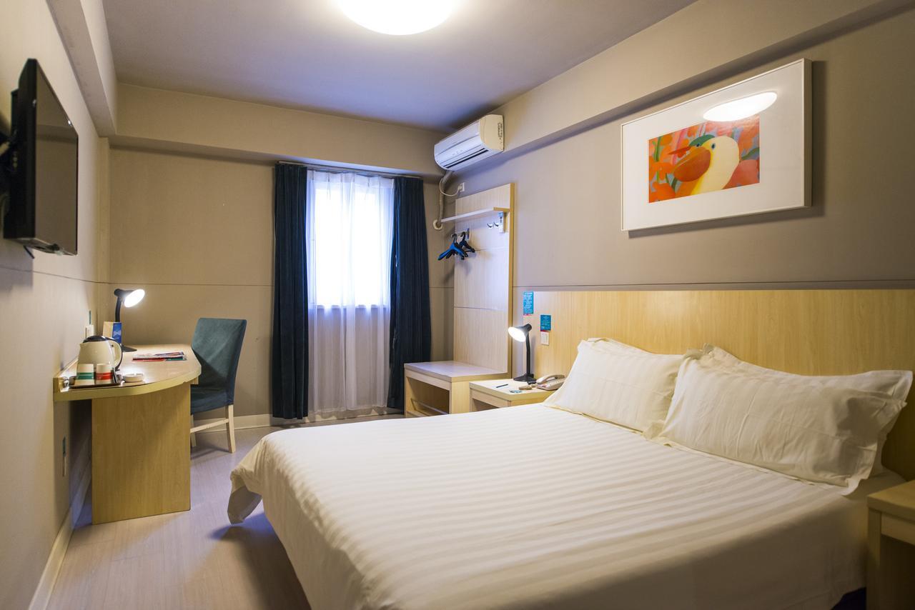Magnolia Business Hotel Xining Railway Station Grand Cross Mojia Street Eksteriør bilde