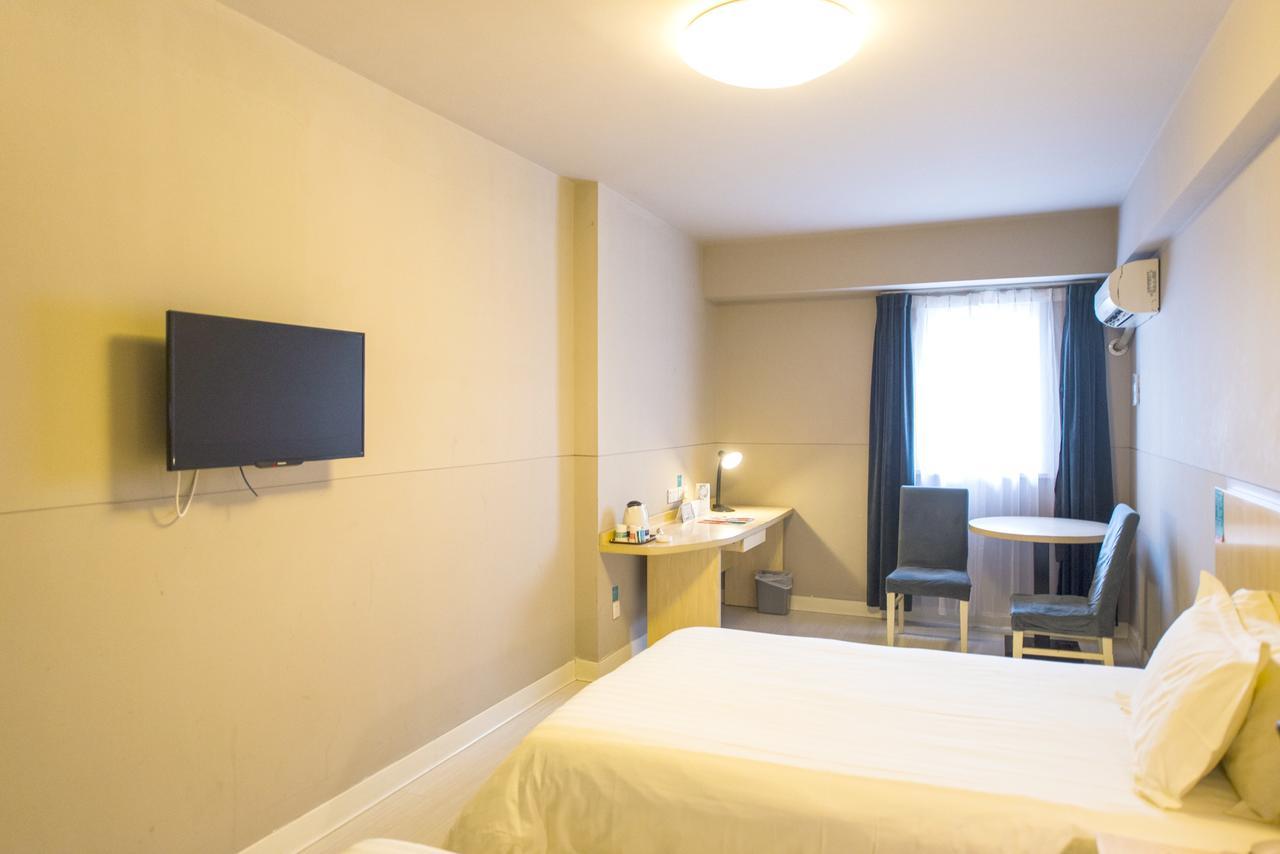 Magnolia Business Hotel Xining Railway Station Grand Cross Mojia Street Eksteriør bilde
