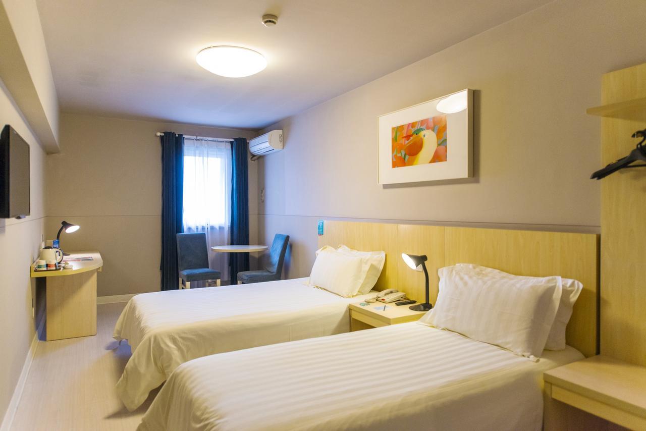 Magnolia Business Hotel Xining Railway Station Grand Cross Mojia Street Eksteriør bilde