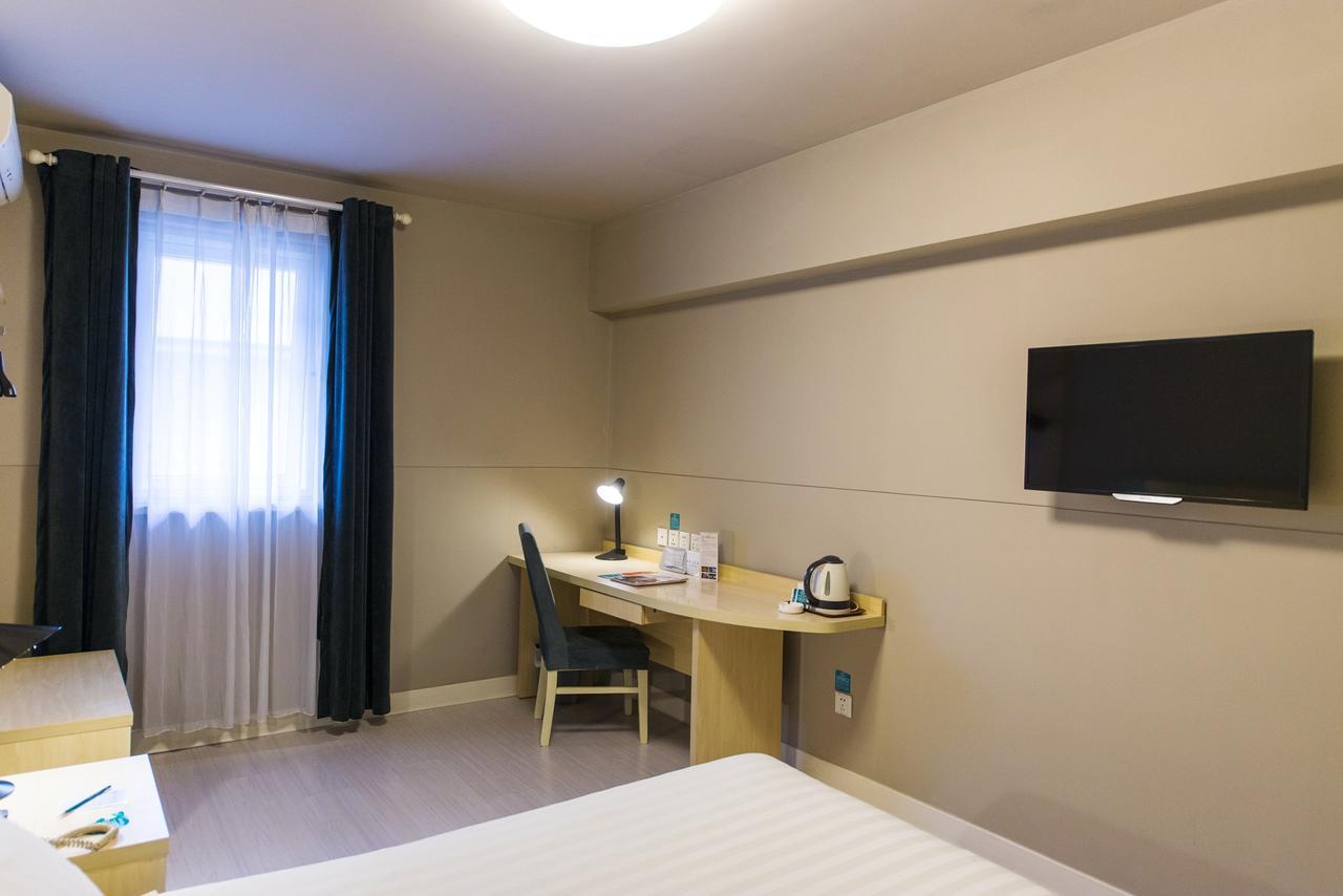 Magnolia Business Hotel Xining Railway Station Grand Cross Mojia Street Eksteriør bilde