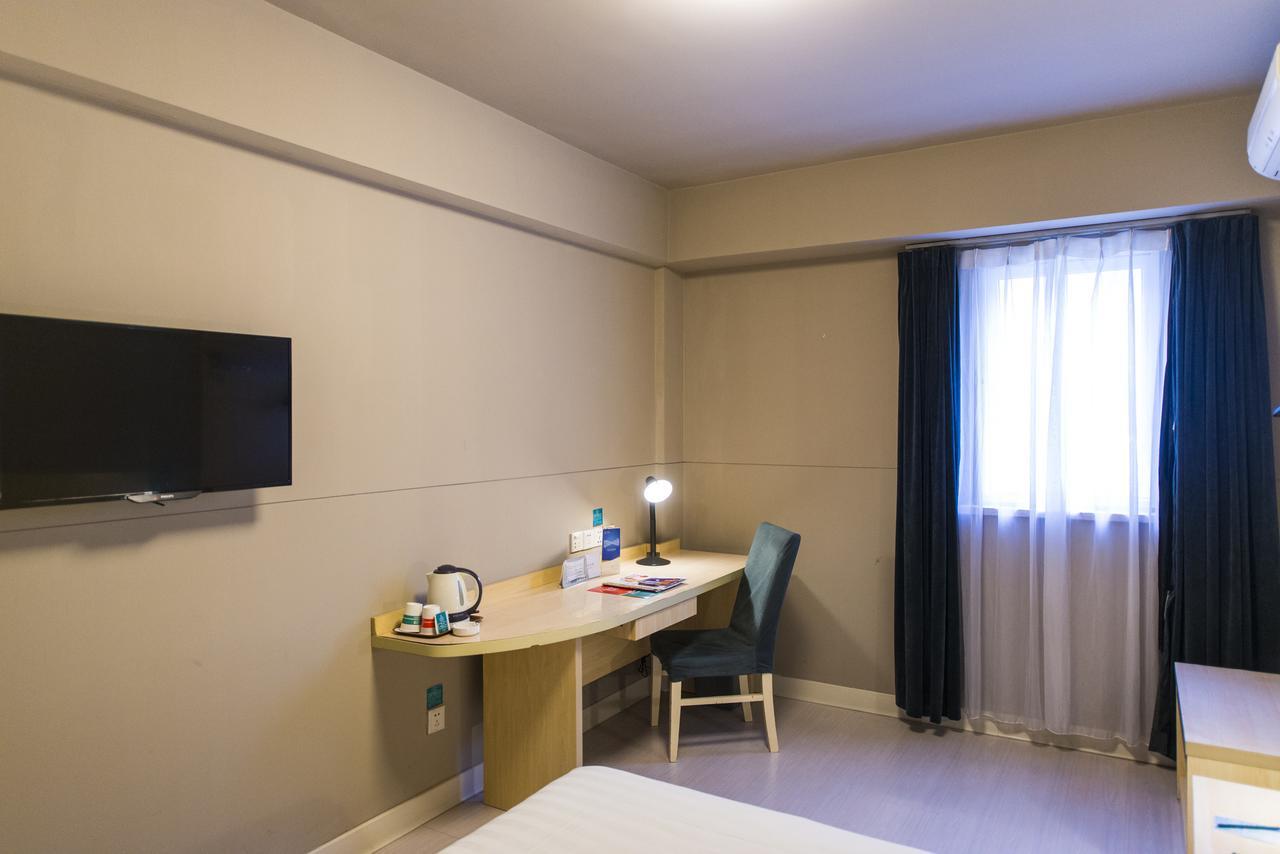Magnolia Business Hotel Xining Railway Station Grand Cross Mojia Street Eksteriør bilde