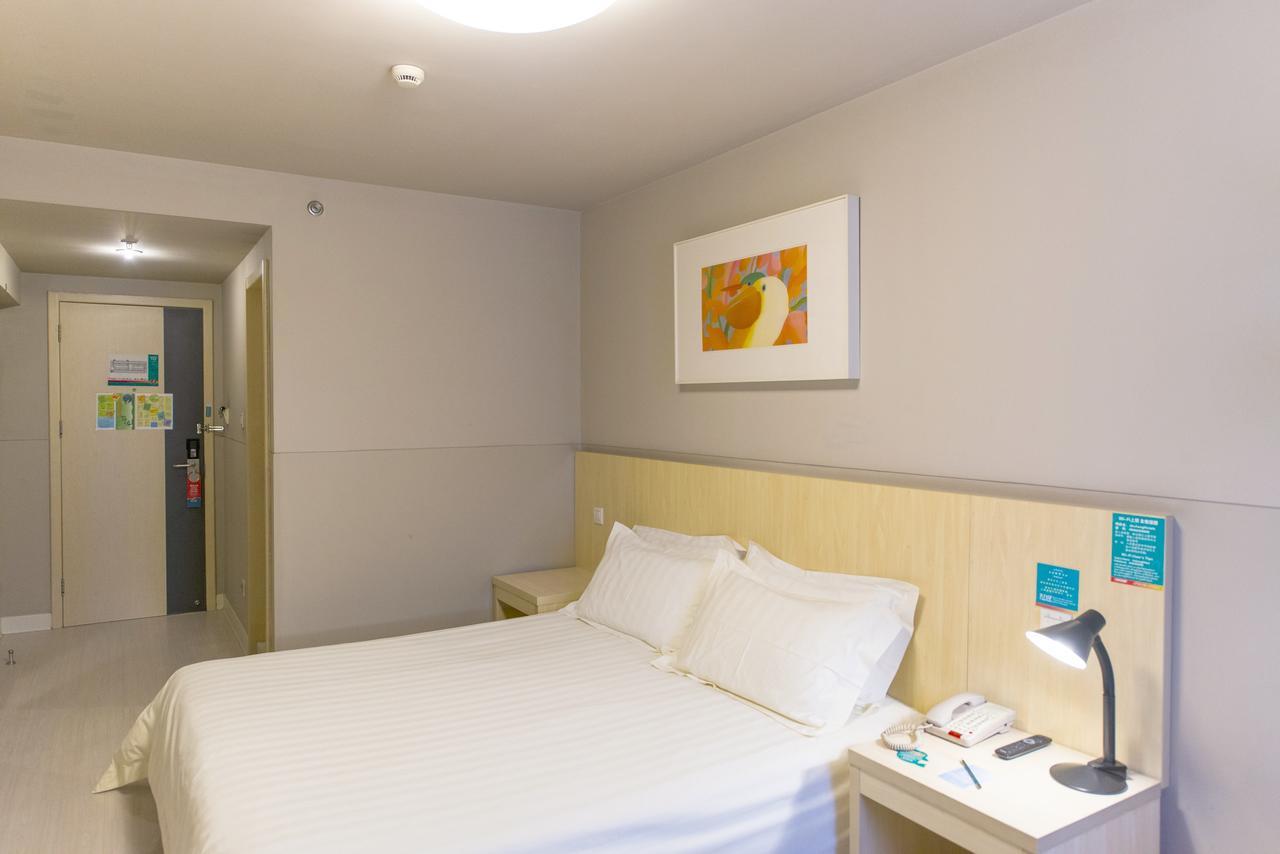 Magnolia Business Hotel Xining Railway Station Grand Cross Mojia Street Eksteriør bilde