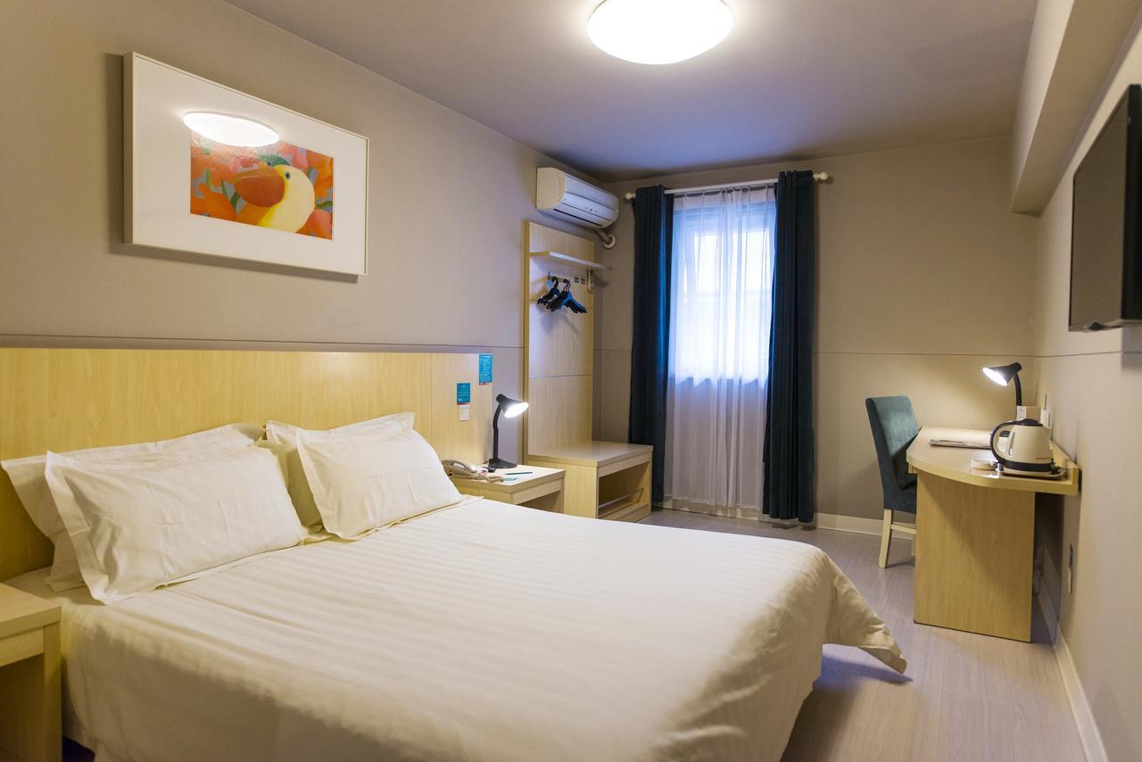Magnolia Business Hotel Xining Railway Station Grand Cross Mojia Street Eksteriør bilde