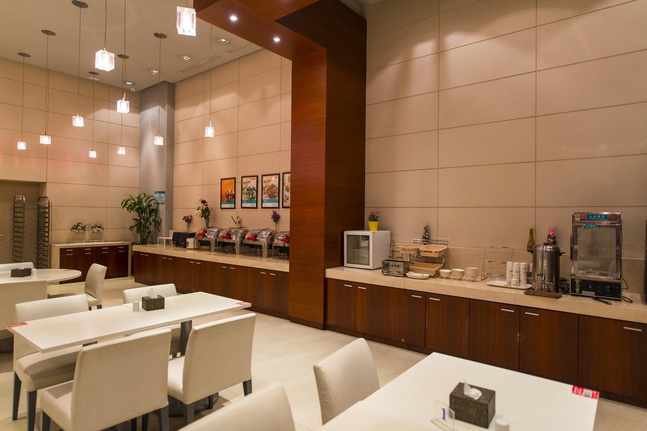 Magnolia Business Hotel Xining Railway Station Grand Cross Mojia Street Eksteriør bilde
