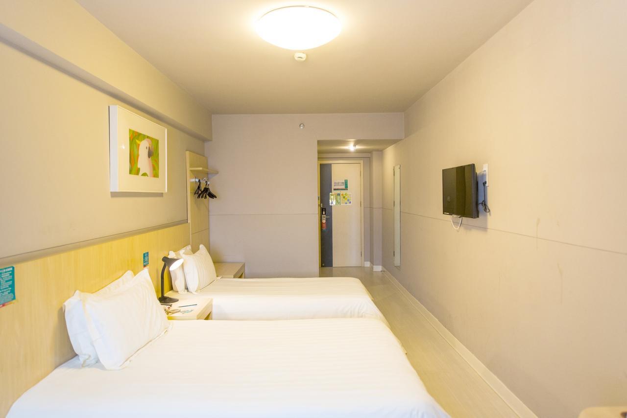 Magnolia Business Hotel Xining Railway Station Grand Cross Mojia Street Eksteriør bilde